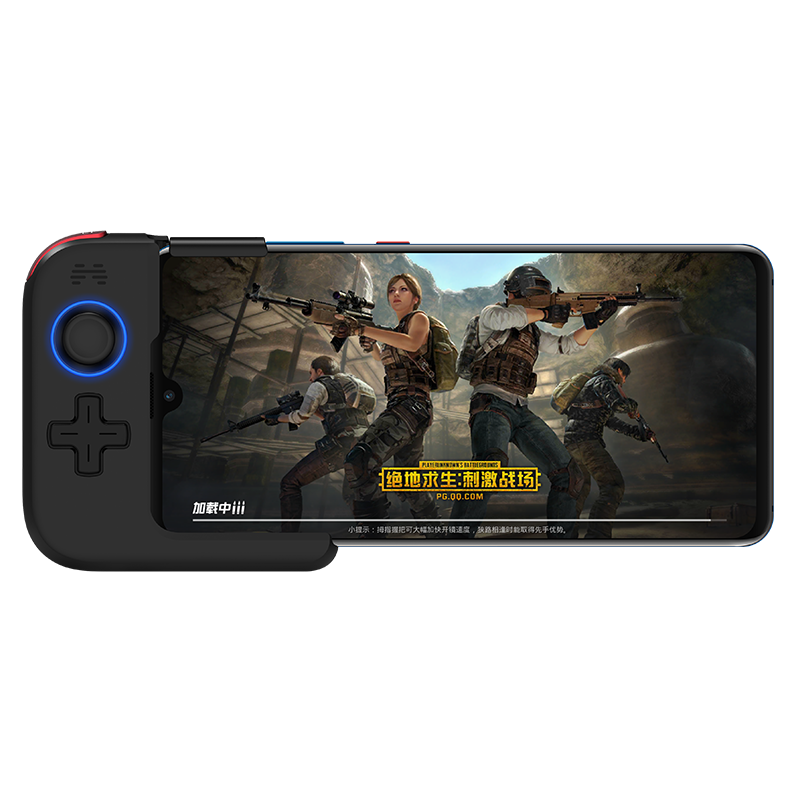 北通G1手游辅助吃鸡神器 华为mate20pro/20X系列专用 黑色
