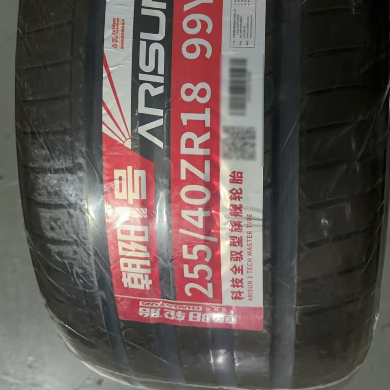 朝阳 科技全驭型轮胎 朝阳一号ARISUN 1系列(到店安装)255/40R18 条高清大图