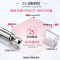 丸美多重胜肽玻色因抗皱去淡化细纹保湿提拉紧致熬夜女紧致淡纹眼霜二代 30g