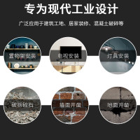 安捷顺两用电锤电镐多功能工业级混泥土钻孔凿削开槽水电安装家用轻型小型手电钻冲击钻电动五金工具套装箱 2900电锤实用套装
