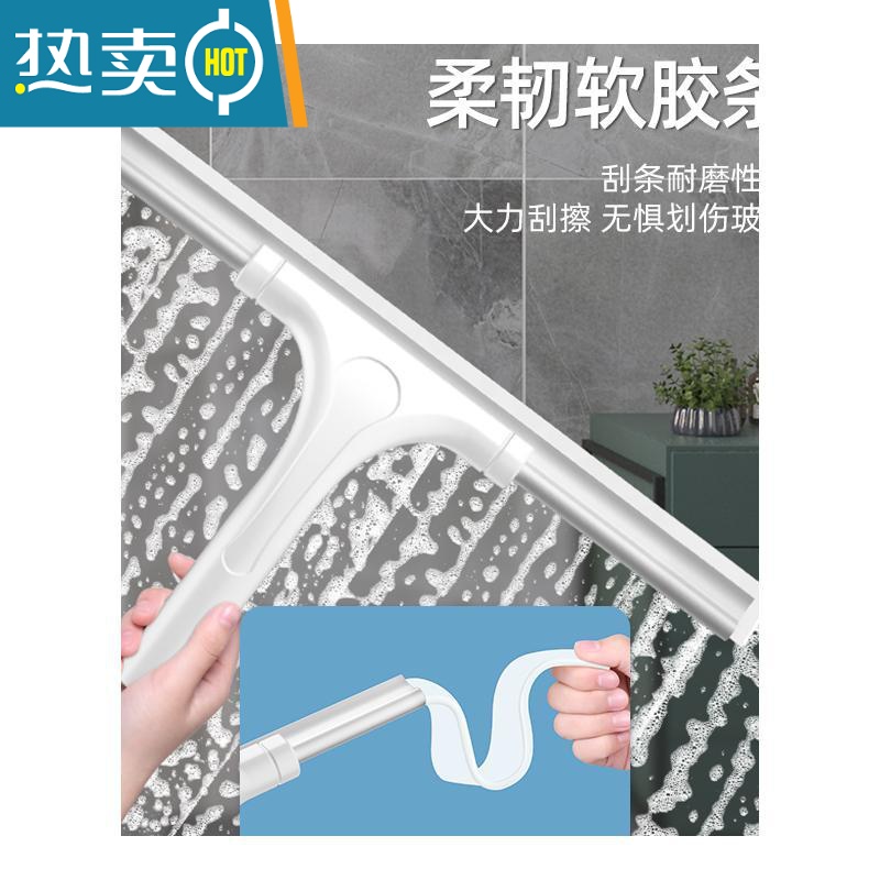 敬平擦玻璃器家用擦窗刮水器保洁专用高层双面窗户清洁工具清洗刮刀 40CM刮刀+1.2米伸缩杆+涂水器高清大图