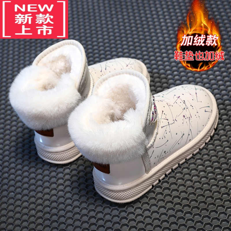 可莉允儿童雪地靴女童2022冬季新款加绒保暖棉鞋中大童女孩防滑加厚童鞋