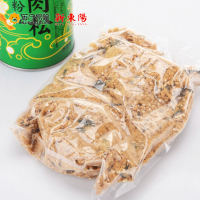 新东阳 海苔肉松213g 肉粉松 休闲零食 配粥下饭菜 寿司面包材料 老上海味道