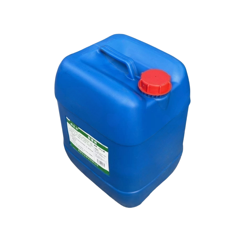 好家安 防锈除锈剂 25kg 桶高清大图