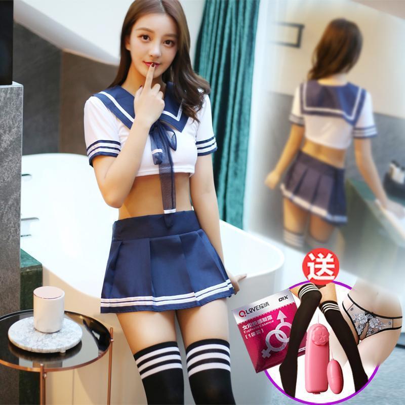 情趣内衣裤制服用品空姐护士女仆激情透视装sm骚性感小胸夜店套装
