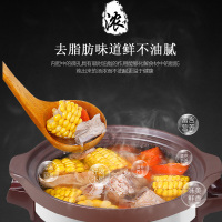 荣事达Royalstar电炖锅电炖盅3L大容量紫砂预约电砂锅多功能焖炖精炖煮粥煲汤锅RDG-ZS30B