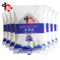 中盐【深海盐400g*7袋】加碘盐 调味品 食用盐