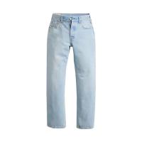 Levi’s女士高腰拼接宽松阔腿牛仔裤垂感显瘦棉质腰带环潮流裤子