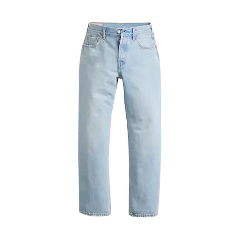 Levi’s女士高腰拼接宽松阔腿牛仔裤垂感显瘦棉质腰带环潮流裤子