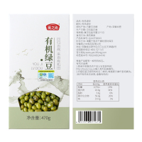 燕之坊有机绿豆农家粗粮五谷杂粮绿豆粥材料470g