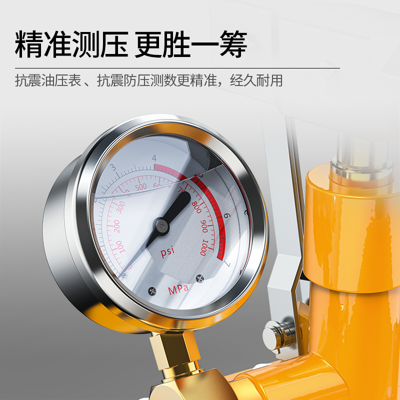 手动试压泵阿斯卡利ppr自来水管道地暖打压机ASCARI水管测压手提式压力器 25kg试压泵+标剪