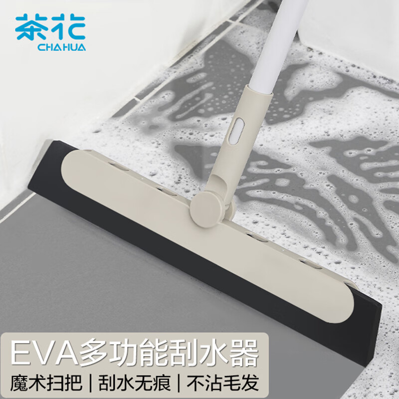 茶花215002 玻璃刮水器魔术扫把刮水扫把地刮水扫地扫帚擦玻璃神器
