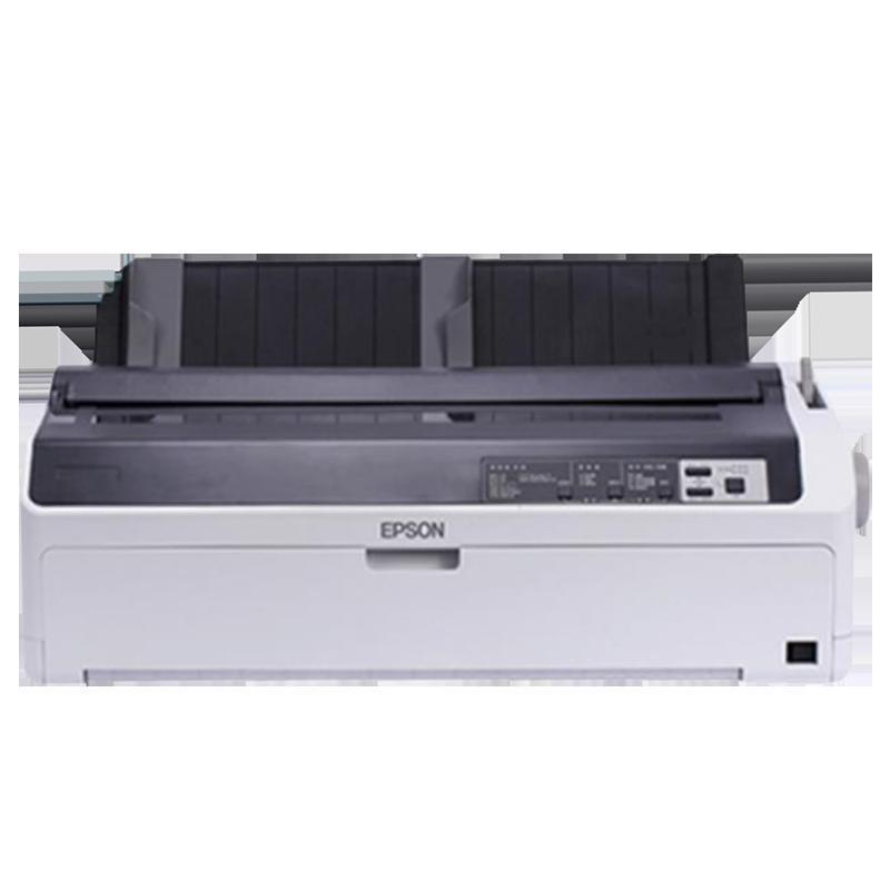 爱普生(Epson) LQ-1600KIVH/K4H 企业家庭办公用针式打印机136列 原装正品