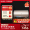 AO史密斯年轻时尚系列80升佳尼特短款电热水器CTE-80KB[箱损捡漏]