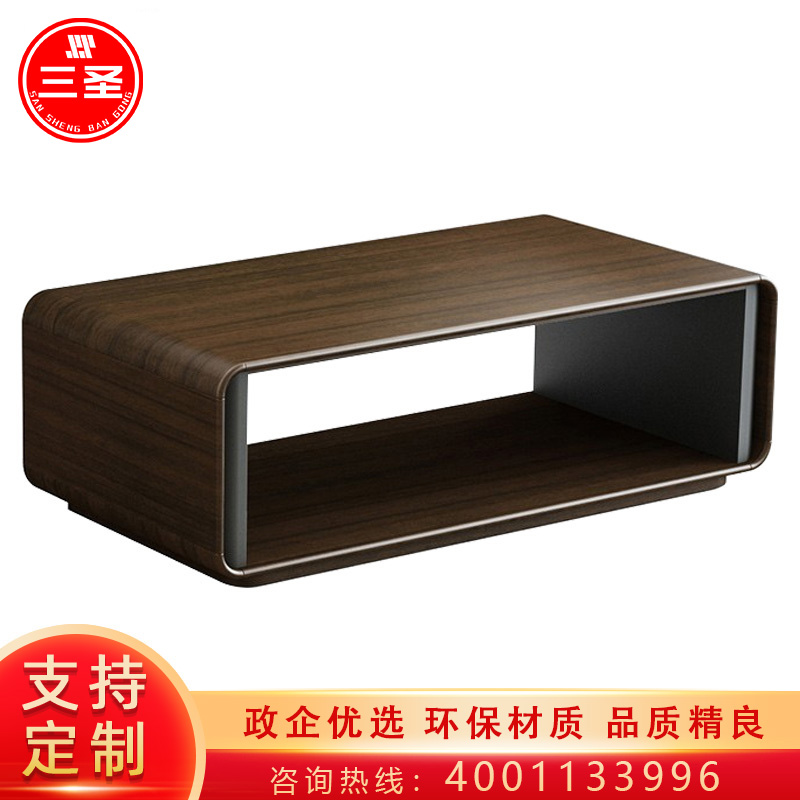 三圣 办公家具简约现代轻奢家具配套长茶几条几茶桌高端高清大图