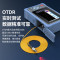胜为(shengwei)otdr光纤测试仪GOT4000D光时域反射仪带光功率测试与稳定光源100公里断点测试