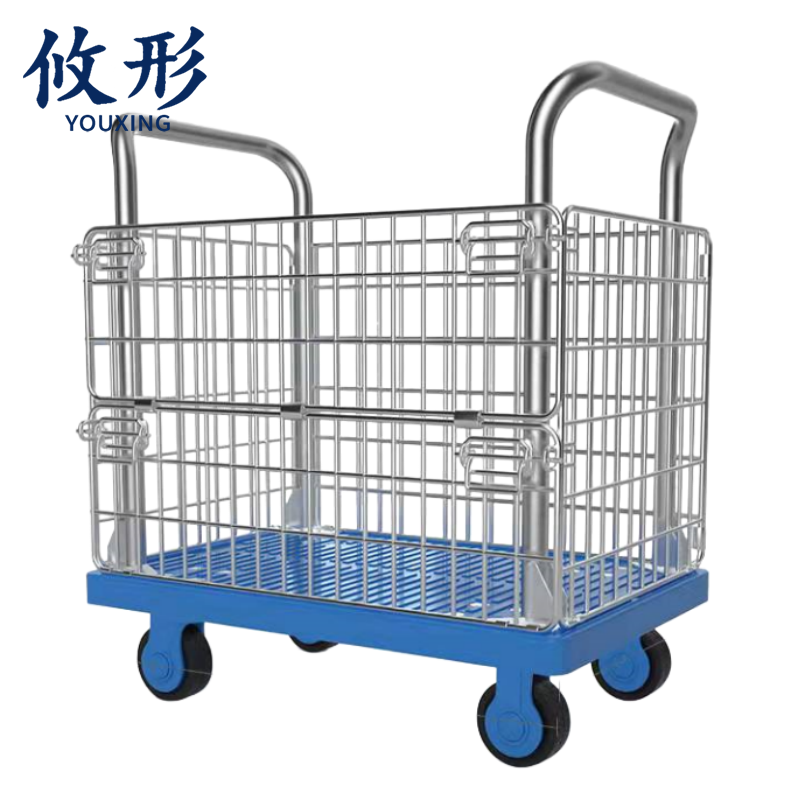 攸形双扶手推车5寸个高清大图