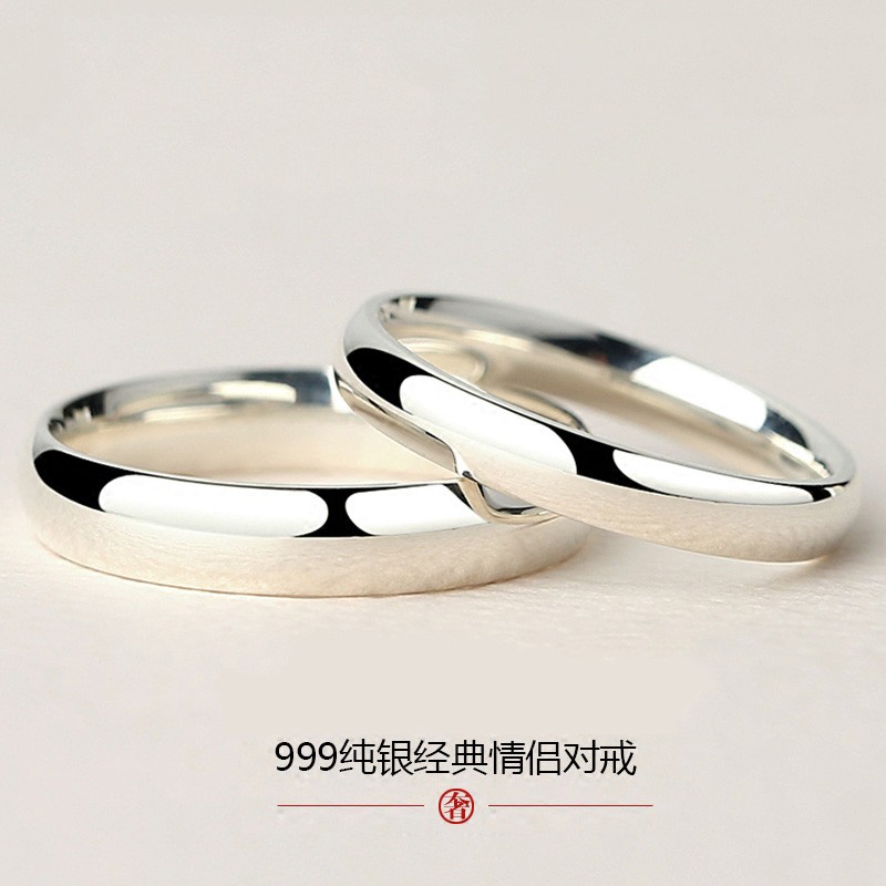 鑫铂尼999纯银情侣戒指男女对戒一对开口简约闺蜜女生银饰戒子时尚饰品首饰结婚订婚520情人节生日礼物送男友女友 钟久久高清大图