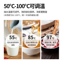 荣事达智能遥控饮水机家用智能全自动下置水桶小型立式泡茶艺多功能温热型茶吧机CY-8115