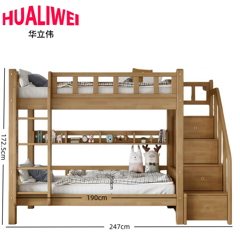 华立伟高清大图
