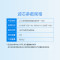 A.O.史密斯 HEPA 活性炭 高效复合滤网滤芯IF-048 适用于KJ550F-B11(B12)-P/KJ560F-