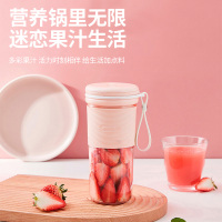 九阳榨汁机家用水果小型便携式电动榨汁杯多功能小型迷你 L3-C86 官方旗舰店正品