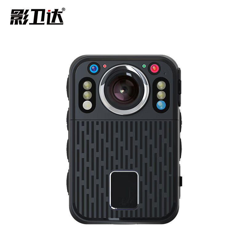 影卫达(YWD)DSJ-F9防爆执法记录仪 64G