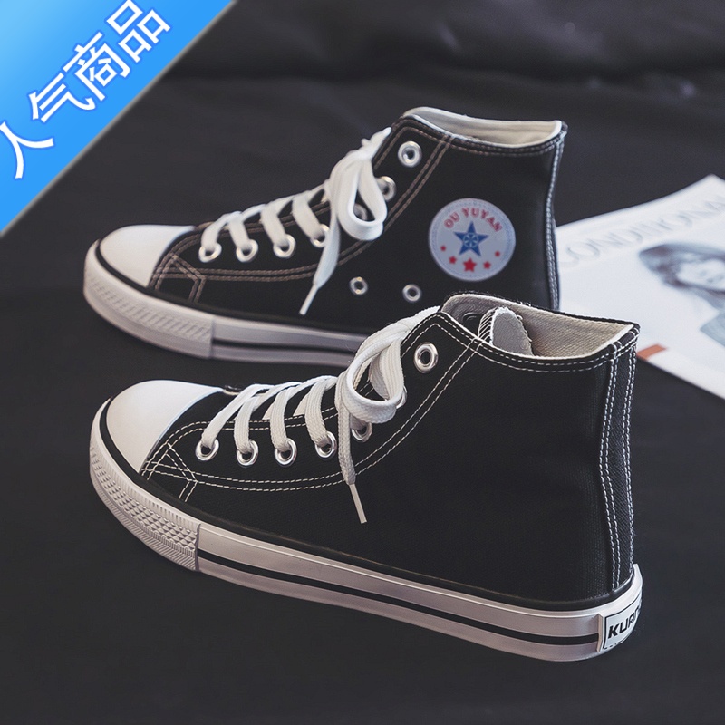 SUNTEK高帮帆布鞋女学生2023年新款夏季ulzzang小白鞋ins潮休闲百搭板鞋 高帮经典款黑色 39