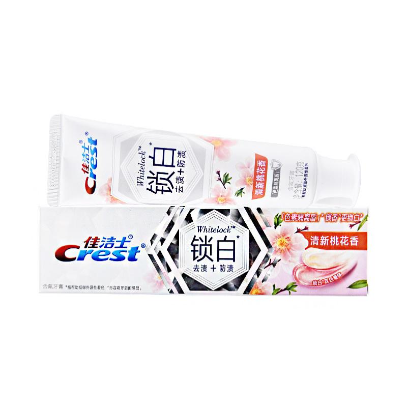 佳洁士牙膏锁白3D炫白含氟固齿清新口气樱花白桃去渍 --清新桃花*3支