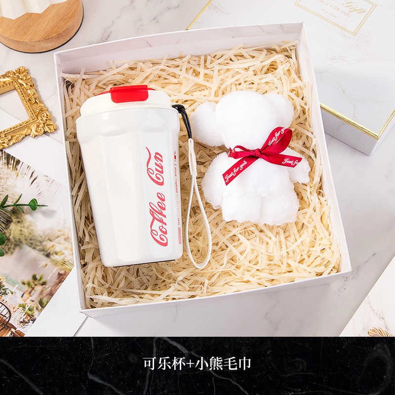 智美环球 可乐杯+毛巾熊 白色 尺寸218*219*58mm(单位:套)