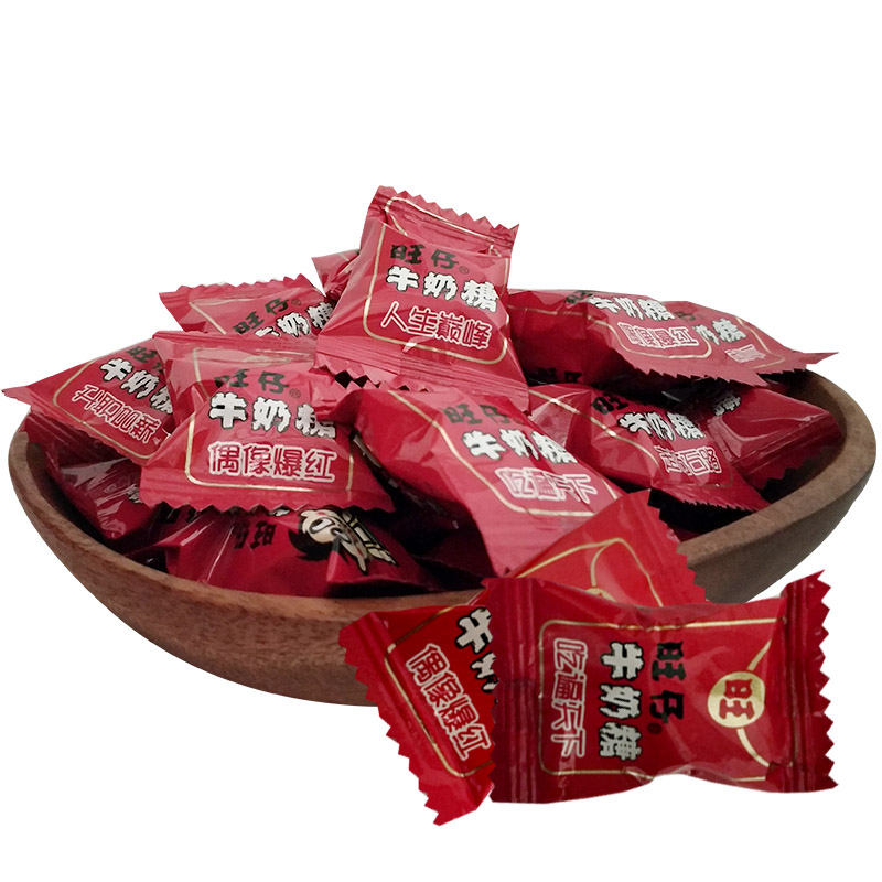旺仔牛奶糖旺旺喜糖散装婚庆结婚喜糖500g零食品高清大图