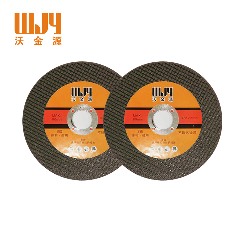 沃金源 砂轮片高清大图