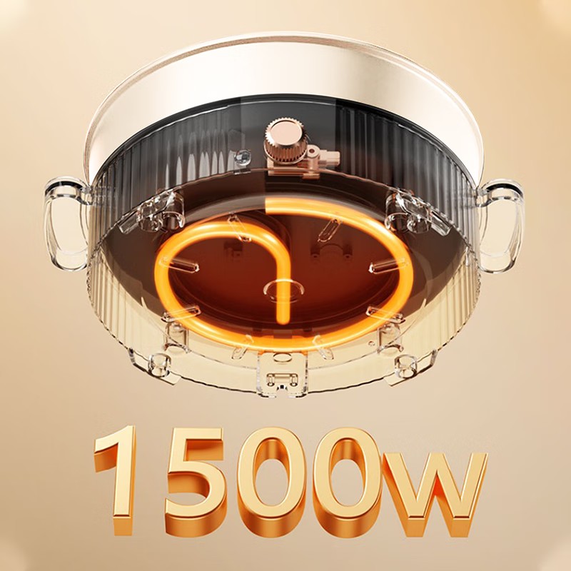 欧锐铂 新煮义多功能电热锅 ORB-1396