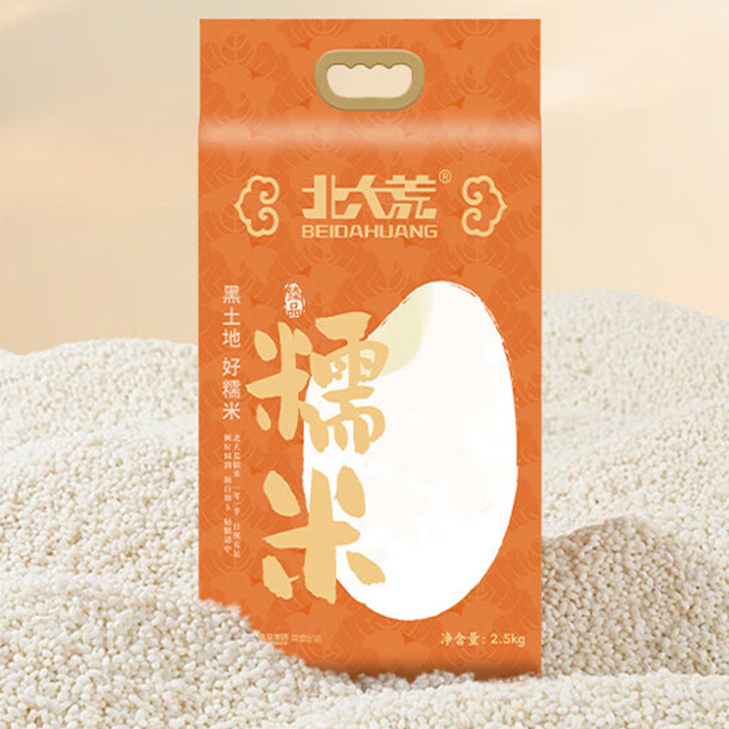 北大荒糯米2.5kg粘糯适中颗粒饱满入口清香xbH9757高清大图