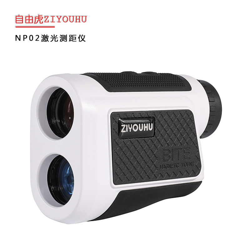 ZIYOUHU激光测距仪NP02手持便携小巧测高测速多功能建筑高尔夫