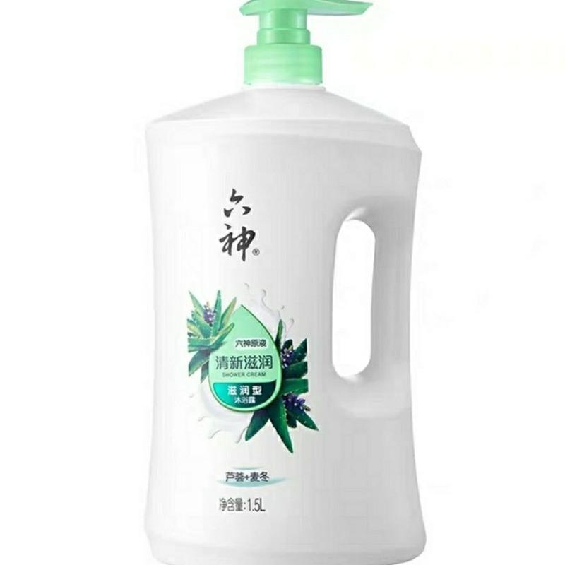 [华晨宇同款]六神沐浴露沐浴乳液芦荟保湿1.5L持久留香家庭装