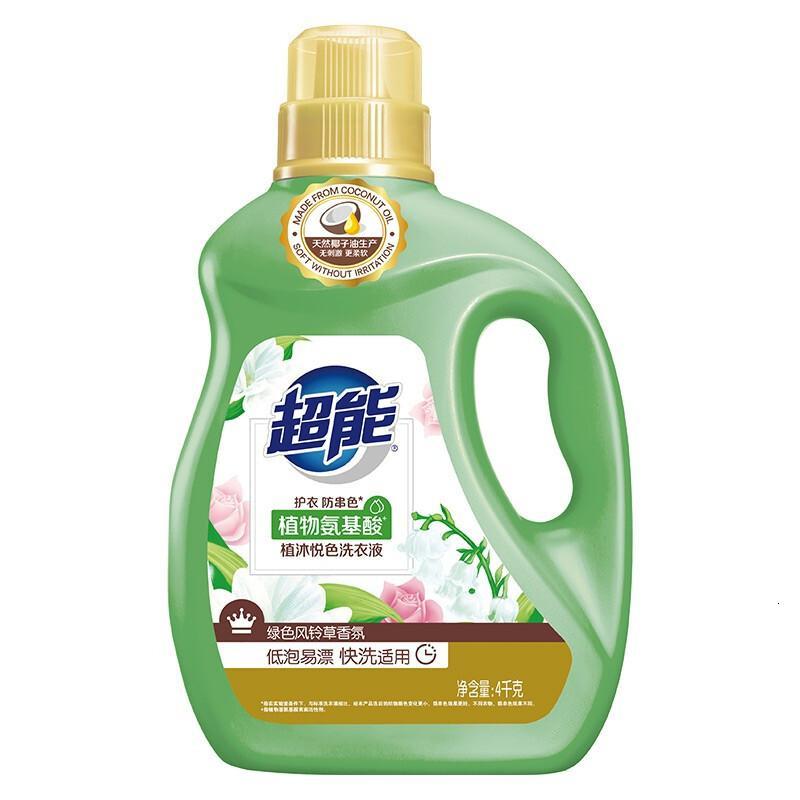 超能4kg家用超能植沐悦色洗衣液