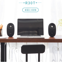 Edifier/漫步者 R30T 2.0声道桌面小巧电脑有源音响多媒体手机音箱低音炮