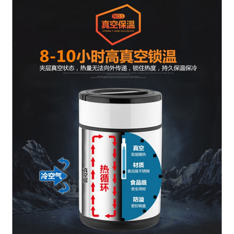 双层闷烧壶焖烧杯焖粥神器超长保温12小时加厚2/3层保温饭盒 成人