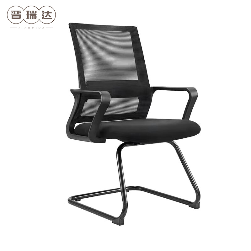 晋瑞达 会议桌椅 2.6米 套高清大图