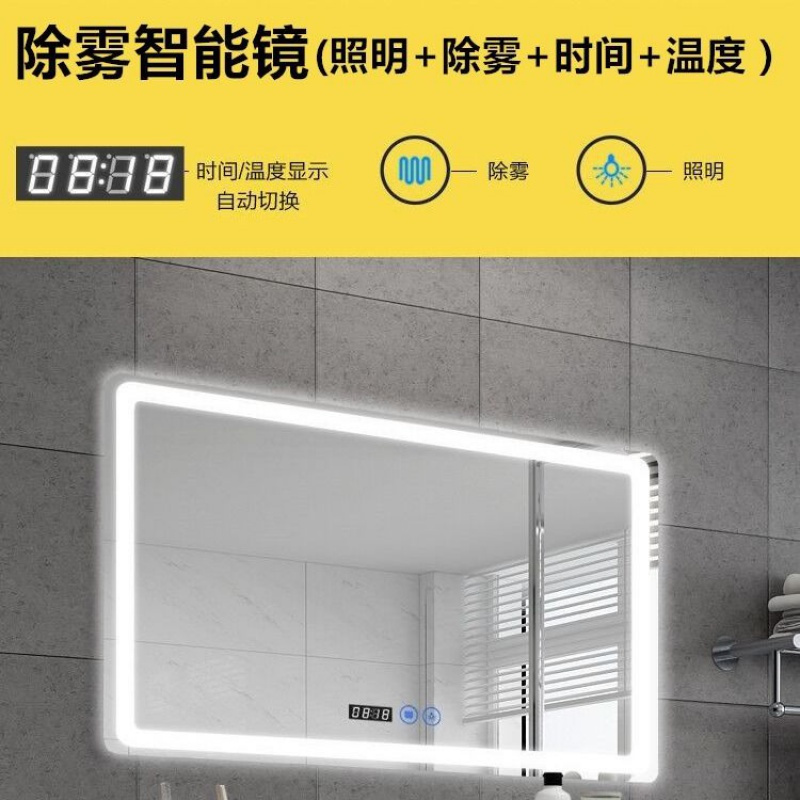 苏宁放心购卫浴智能防雾PVC浴室柜组合卫生间洗漱台洗脸盆柜洗手池吊柜镜柜A-STYLE