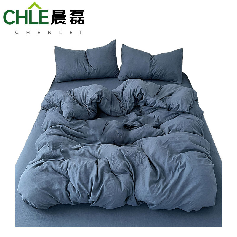 晨磊 四件套 150*200cm(梵星蓝) 套高清大图