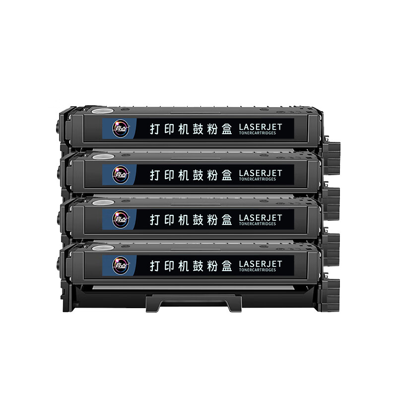 亮点硒鼓CTL-1150套高清大图
