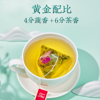 [3瓶]冬瓜荷叶茶旗舰店玫瑰花决明子泡水养生茶包搭配大麦茶叶袋
