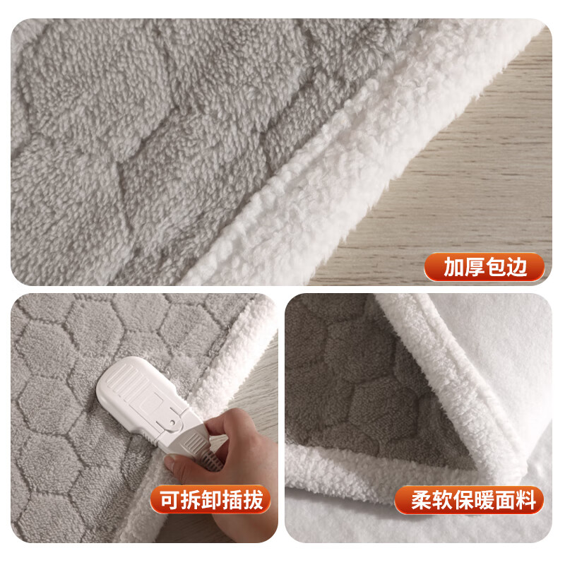 西屋(Westinghouse)[高温降档]双人双控可水洗除螨石墨烯电热毯电褥子1.8m*2.0m高清大图