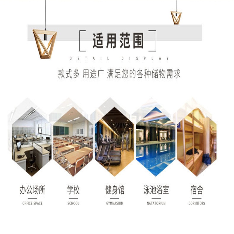 韶优 钢制十五门更衣柜 GYG-15高清大图