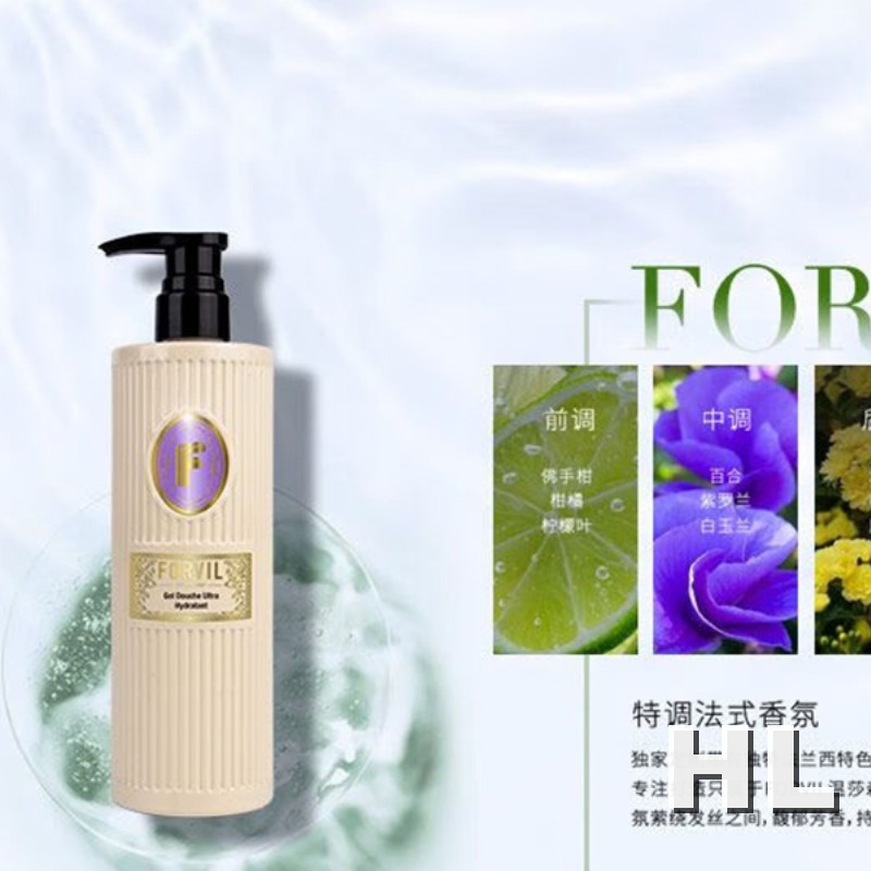 温莎森林蛋白柔顺洗发乳520ML+盈润美肌沐浴乳520ML[WSSL4103]高清大图