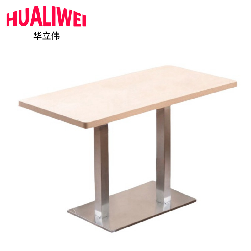 华立伟 餐桌+椅高清大图