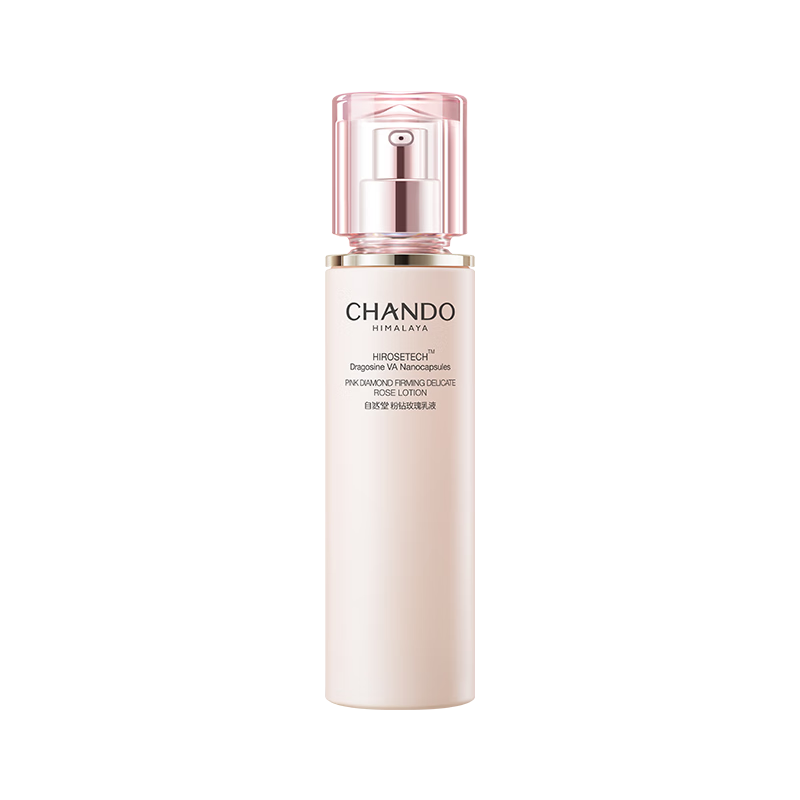 自然堂(CHANDO) 粉钻紧致细嫩玫瑰乳液 110mL*1