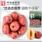方家铺子 中华老字号去核灰枣1000g/袋装 干果蜜饯 泡茶煲汤原料
